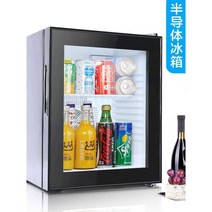 약국 냉장고 보톡스 병원 한약 약품함 제약 주사기, 30L 반도체 11-20