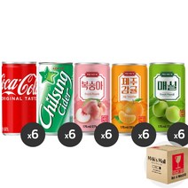 [막스] 혼합세트 190ml 30입(각6개씩) 미니 캔음료 음료수 캔콜라 캔사이다, 12)코카콜라6 칠성사이다6 복숭아6 매실6 제주감귤6, 1세트