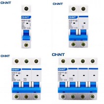 CHINT NXB-63 DZ30 DZ40 EPN DPN TPN 1P 2P 3P 4P AC 230400V 회로 차단기 DIN 레일 장착 소형 가정용 공기 스위치, 03 3P_01 1A