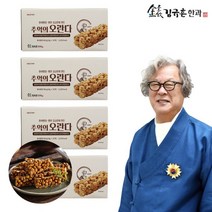 김규흔오란다세트 김규흔명인오란다 18g100개, 1, 18g