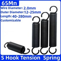스프링 오픈 후크 장력 용수철 풀백 코일 익스텐션 드래프트 와이어 직경 2.0mm 외경 12-25mm, [01] 2.0mm, [01] 12mm, [19] 260mm(1Pcs)