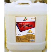 [에이치플러스몰] 주방세제 골드퐁 13Kg, 상세 설명 참조