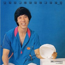 [ LEEMOONSAE] 이문세 1집 [180g LP] / 1. 운수 좋은 날 2. 비 되어 내려다오 3. 나는 행복한 사람 4. 떠나가면 안돼 5. 그대 내 품에 ~