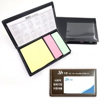 PU케이스 3p 접착메모지 교구
