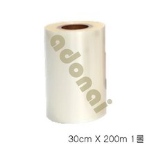 수동 실링 필름지 30cm X 200m 1롤
