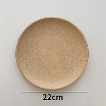 우드 오븐사각 트레이 밥량 타일 빵진열 태백 양픈 스텐사각 혼밥 자개쟁반 옻칠 디저트 큰쟁반 나무식판 나무 장식 자연 스토리지 라운드 잡화 주최자 과일 케이크 스낵 캔디 플래터, 둥근 트레이