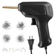플라스틱 용접기 총 50W 200 개 핫 스테이플러 기계 범퍼 수리 도구 납땜, 04 US