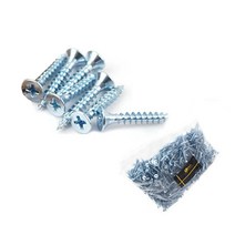 1000개 아연백색 인터넷철물점 인테리어 3x20 온라인철물점, 본상품선택