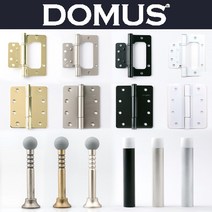 도무스 경첩 3너클 이지경첩 4035 도어 스토퍼 방문 목문 화장실 욕실 문쾅 충격방지, 옵션A(도무스 경첩), A-08.도무스 일반경첩 PB