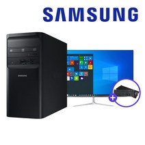 삼성전자 7세대 사무용 게이밍 컴퓨터 DB-400T7B 데스크탑 본체 PC 모니터 윈도우10 본체만 모니터포함, 03. 27인치 세트, 03. 고급형 에디션