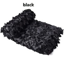 군사 위장 그물 숲 훈련 사냥 자동차 커버 천막 캠핑 양산 베이지, 4x6m, black