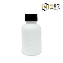 N09 엔공구 반투명 소분용기 100ml 28파이 마개포함 HDPE, 02. 28파이 투명 초정밀 건스프레이