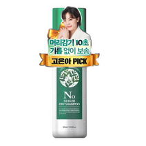 폴메디슨 시그니처 노세범 드라이 샴푸 그린블라썸향, 211ml, 6개