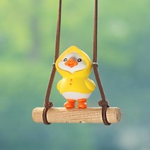 자동차 장식 인형 애니메이션 피규어 스윙 덕 모델 작은 노란색 오리 백미러 걸이식 귀여운 액세서리 선물, 1.A