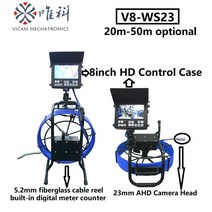 하수구 내시경 카메라 배관 관로 탐색 8 인치 디스플레이 및 DVR 녹화 기능이있는 45M 검사, [05] 40 메터, [02] with 512Hz sonde