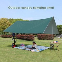 가든 가제보 캐노피 천막 텐트 행사용 포차 간이 방수 uv 보호 타포린 텐트 야외 캠핑 awning sun shade 해변 정원 피크닉 여행 큰 태양 보호소, 부르고뉴