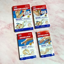 워터락 방수밴드 스몰 - 10매입 / 손끝용 - 4매입 / 일반형 - 8매입 x 3팩 [종류선택], 워터락 손끝용 (3팩)