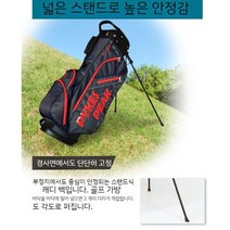 남여공용 경량 밀리터리골프캐디백, 스탠드 캐디 백, 블랙 화이트