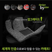 제네시스 G80 운적석만!! (더올뉴G80RG3 일렌트리파이드RG3 ) 배송비 무료, 블랙, G80(20년~)40 운전석만!!