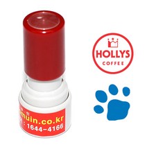 에스엠프린팅 쿠폰도장 만년13mm(9mm) 카페 빵집 식권 웨딩 캐릭터 로고 도장 스탬프 주문제작, 녹색