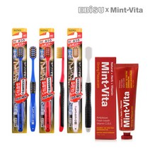 [EBISU]칫솔 프리미엄G케어 3개 민트비타치약 스트롱플라그케어 120g 1개, 단일속성