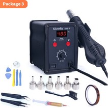 무선히팅건 전기열풍기 자동차랩핑 소형열풍기 무선온풍기 산업용열풍기 산업용 열풍기 공업용열풍기 Silve, 03 Package 3_03 230V UK