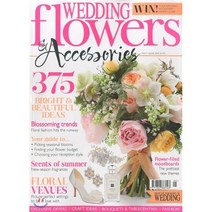 Wedding Flowers (격월간) : 2015년 05월