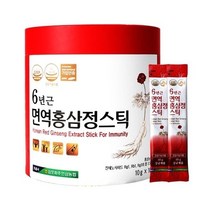 김포파주농협 6년근 면역홍삼정스틱 10gx100포