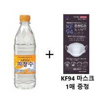 사랑주는쇼핑몰 지장수 500ml x 6페트, 12개