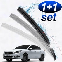 뉴SM5 와이퍼 세트 600mm400mm 뉴SM5와이퍼 뉴SM5용품 뉴SM5튜닝 하이브리드와이퍼 자동차와이퍼 뉴와이퍼 뉴용품 뉴튜닝 자동차용품 차량용품