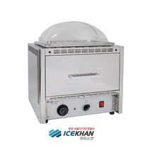 고구마기계 국산 ISP-7000 군고구마 고급스텐 다목적
