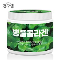 건강앤 병풀콜라겐 분말 200g