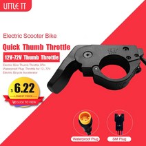 전기자전거 수리 개조 키트 부품 ebike thumb throttle electric, 방수 플러그 2개