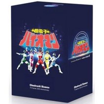 [DVD] 우주특공대 바이오맨 TV시리즈 (10disc.자막판)