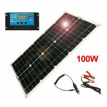 태양광 전지 패널 100w hochleistungs-solarpanel + 10a-변압기 쉽고 편리한 가정용 전원 공급 장치, 50w 태양 전지 패널