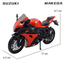 S1000RR 오토바이 모델 피규어 합금 1/12 다이캐스트 오토바이 모델 장난감 컬렉션 취미 쇼크 업소버 오프로드 자동차 어린이 선물 1/1212, 12 SUZUKI GSX R1000R