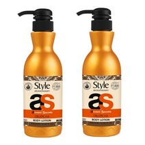 스타일아로마테라피 고보습 퍼퓸 비타민오일 오블레피카 천연 바디로션 대용량 400ml 현대백화점, 2개