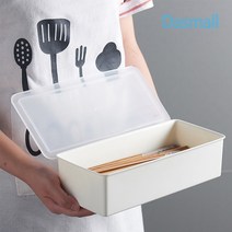 다스몰 물빠짐 사각 수저통 수저보관함, 베이지, 1개