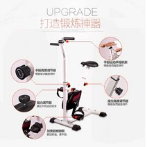 노인 재활자전거 실내용 어르신 홈트 훈련 운동 기구, 단품