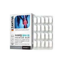 네추럴플러스 독일 프리미엄 MSM 관절 영양제 60정1통 ZANTIVA 엠에스엠+비타민D 뼈 연골 좋은 음식 식품