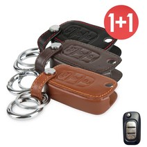 바이어블 1+1 르노 삼성 3버튼 폴딩 키 가죽 스마트키 케이스, 카멜+카멜