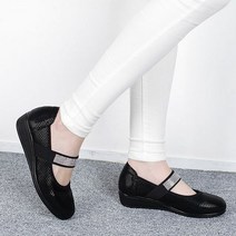 [KT알파쇼핑]밴드보석 슬립온 로퍼 스니커즈 여성신발 케주얼화