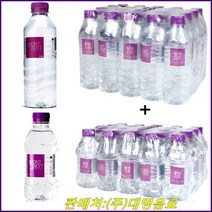 몽베스트 생수 500mLx20병+330mLx20병, 40개