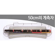 우경 섶다리 작업 큰선반 WK-EX06 5짜선반