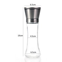Leeseph 18/8 브러시 스테인레스 스틸 후추 제분소 및 소금 제분소 6 Oz 높은 몸체 5 등급 조절 세라믹 로터, 01 7.5in x 1