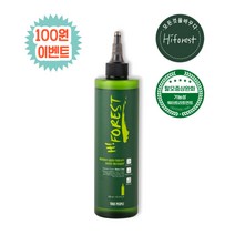 [100원이벤트] 하이포레스트 탈모케어 워터트리트먼트 자연유래성분 인텐시브 그린테라피 300ml, 300ml+(500ml x4개), 워터트리트먼트 1개 + 샴푸(펌프형) 4개
