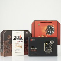 금산 홍삼액 선물세트 날마다 새힘가득 삼사랑 홍삼 90ml 60포