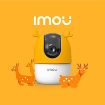 (400만화소) 현존 최고화질 아이모 2K QHD 스마트 홈캠 강아지캠 베이비캠 카메라 가정용 매장용 CCTV 귀욤뽀짝 커버 사은품증정, 64GB, 덕팡이(검정)