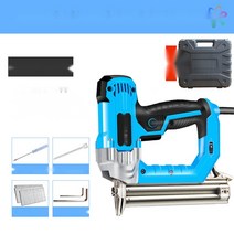 TY 타카 타카건 못박는기계 네일건 타정기 에어 목공공고 타정총 전동, 플라스틱 케이스 - (2300w 고출력)