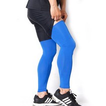 국산 자전거용 쿨레깅스 다리토시, 블루